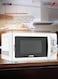 Arrow&nbsp;Arrow 20L Mechanical microwave oven, 700W, 5microwave power levels   RO-20MW