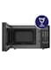 Arrow&nbsp;Arrow 20L Digital microwave oven, 700W, 10 microwave power levels   RO-20MWBD
