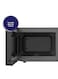 Arrow&nbsp;Arrow 20L Digital microwave oven, 700W, 10 microwave power levels   RO-20MWBD