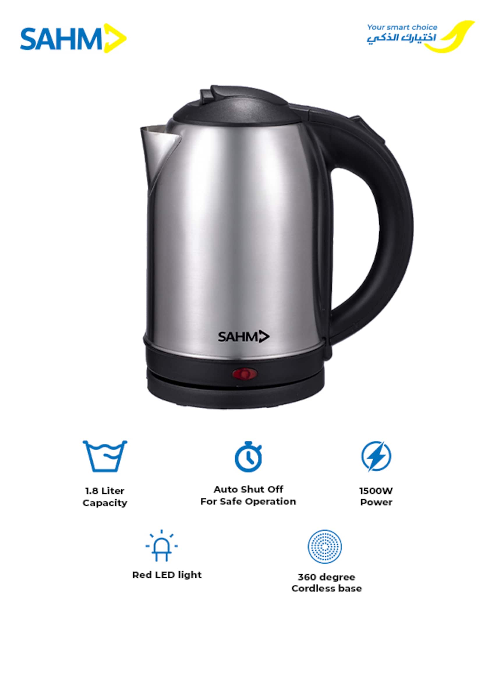 Cordless Electric Oreva Kettle Oreva Electric Kettle 2025