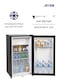 Arrow 3 Cu.Ft Single Door Refrigerator 84L Compact Fridge, Black, Low Noise R600a - RO-100RDKR