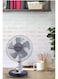 14-Inch Table Fan with 5 Blades and 3 Speeds GVCT 5400, Black
