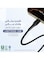 USB-A to Lightning Fabric Lion x Cable, 2 Meter - High-Quality Saudi-Made Cable Compatible with iPhone 11, iPhone 12, iPhone 13, and iPhone 14