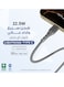 كيبل اي جراي Lightining - USB-C بطول 1 متر - كابل صناعة سعودية معتمد من ابل و متوافق مع ايفون 11 و ايفون 12 و ايفون 13 و ايفون 14