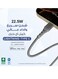 Pack of 3 iGray Lightning to USB-C Cables - 1 Meter - Made in Saudi Arabia, Apple Certified, Compatible with iPhone 11, iPhone 12, iPhone 13, and iPhone 14