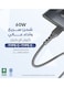 iGrey USB-C to USB-C Cable - Saudi-made cable compatible with iPhone 15, iPhone 16, Android devices with a Type-C port, iPads, and tablets.
