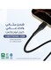 بكج 3 كيابل ليون اكس USB-A - Lightining قماش 2 متر - كابل صناعة سعودية بجودة عالية متوافق مع ايفون 11 و ايفون 12 و ايفون 13 و ايفون 14