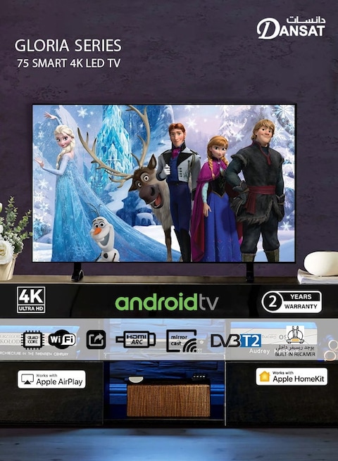 Dansat 75-Inch Ultra HD 4K Smart Android TV With Wall Mount, DTD75BU, Black