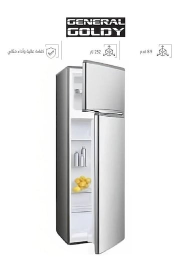ثلاجة بابين - 8.9 قدم - 252 لتر - فضي - GR252DF
 (غير شامل التركيب)