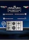 طباخ مدمج 6 شعلة (4 غاز + 2 حجر كهرباء) شبكة ستانلس ستيل - KP9021/GA
 (غير شامل التركيب)