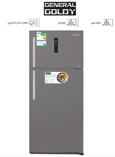 Double Door Refrigerator 20.5 ft. Steam Inverter - 580 Liters Steel   GG621NF
  (Installation Not Included)