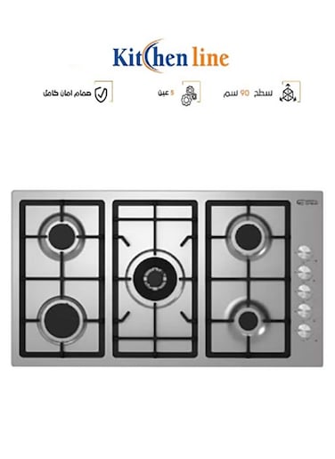 سطح مع 5 شعلة غاز شبك ثقيل 90 سم - عين ثلاثية، اشعال ذاتي - أمان كامل - إيطالي   KLQ905VTGV
 (غير شامل التركيب)