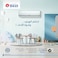تكنو بيست مكيف سبليت انفرتر 12100 وحدة - بارد - BSAC-012CI