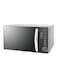 Galanz Digital Solo Microwave Oven, 20 L, 700 W, P70H20EL-A5H, Silver