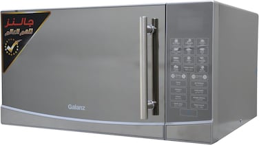 Galanz D10034AL-B6 Microwave