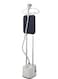 Platinum GS-1625 Garment Steamer,2000W, 2.7 L, White