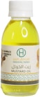 Mustard Oil 125ml Mustard Oil 125ml