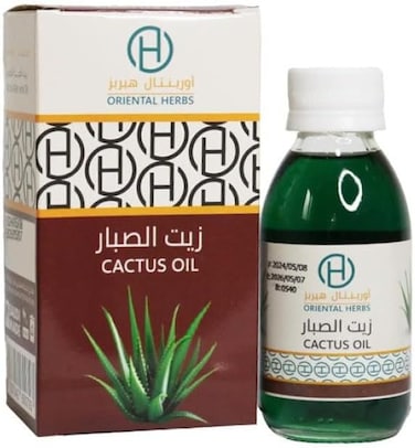 Aloe Vera Oil 125ml Aloe vera Oil 125ml