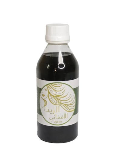 الزيت الأفغاني 250 مل _ Afghani Oil 250 ml