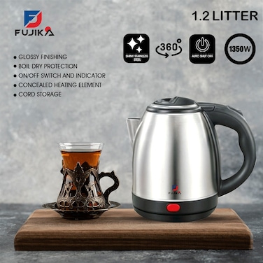 غلاية ماء مصنوعة من الستانلس ستيل من فوجيكا 1.2 لتر ، فضي FJK-120