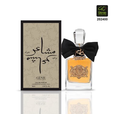 عطر مشاعر من جيني كولكشن 202400 - 85 مل
