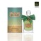 Genie Collection Paradise 205535 Womens Perfume 85 ML