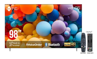 ام تي سي  شاشة 98 بوصة Webos ماجيك ريموت MT98UH600WOS
