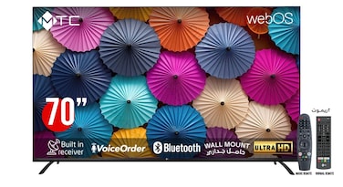 ام تي سي  شاشة 70 بوصة Webos ماجيك ريموت سمارت MT70UH200WVWOS