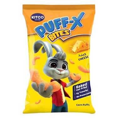 Kitco Bites Corn Puff 16g &times;20