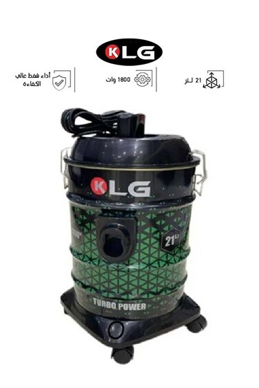KLG مكنسة كهربائية برميلية - 21 لتر - 1800 واط - أخضر - KLG1800G