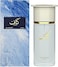 Kaaf Eau De Parfum 100ml for Unisex by Ahmed Al Maghribi