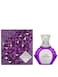 Ahmed Al Maghribi Oud Lavender EDP (75ml)&rlm;
