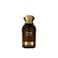 Ahmed Al Maghribi  Unisex summer oud EDP 60 ML
