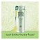 Maison Perrier Forever Flavored Sparkling Water&nbsp;Lime Pack of 10x250 ml Can