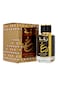 Lattafa Raghba Wood Intense Edp 100ml
