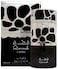 Qimmah for Men by Lattafa for Men Eau de Parfum 100ml