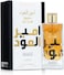 Lattafa Ameer Al Oudh Intense Oud Eau De Parfum 100ml
