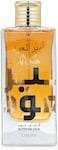 Lattafa Ameer Al Oudh Intense Oud Eau De Parfum 100ml