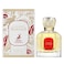 La Rouge Baroque Maison Alhambra Eau de Parfum 100ml
