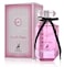 Maison Alhambra Pink Shimmer Secret 100 ml Eau de Parfum &ndash; Women

