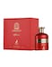 Maison Alhambra Unisex Amberley Amoroso EDP 100ML