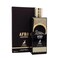 Perfume Afro Leather Edp 80 Ml Maison Alhambra
