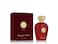 Lattafa Opulent Red Eau De Parfum 100ml (unisex)
