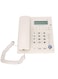 Microplus Large Button Corded Telephone, Wired Home Desktop Landline Phone With Caller ID, Handsfree Speakerphone, LED Screen,Fast Dial White PS-4728