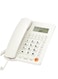 Microplus Large Button Corded Telephone, Wired Home Desktop Landline Phone With Caller ID, Handsfree Speakerphone, LED Screen,Fast Dial White PS-4728