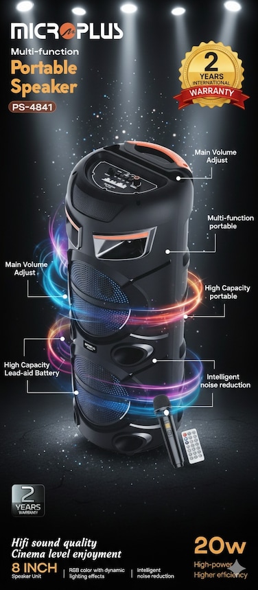 مكبر صوت بلوتوث محمول 2×8 بوصة، 20 واط قابل لإعادة الشحن PS-4841