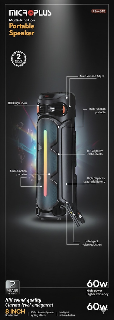 مكبر صوت بلوتوث للأعمال الشاقة 3×8 بوصة، 60 واط PS-4845