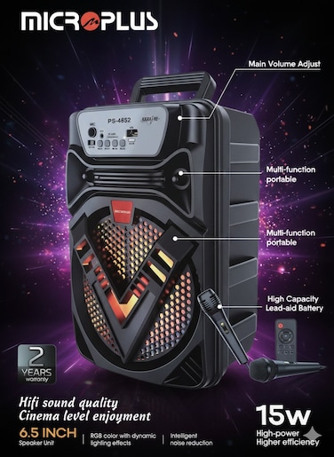 مكبر صوت بلوتوث محمول 6.5 بوصة، 15 واط قابل لإعادة الشحن PS-4852