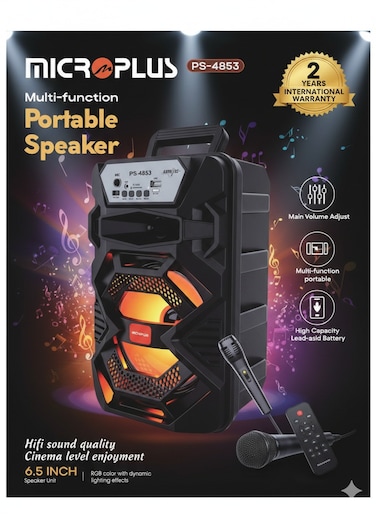 مكبر صوت بلوتوث محمول 6.5 بوصة مع منفذ SD/USB وميكروفون PS-4853
