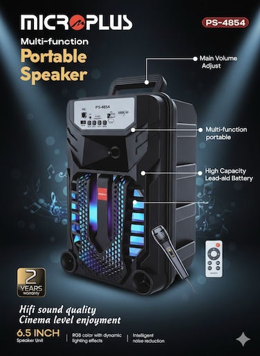 مكبر صوت بلوتوث محمول 6.5 بوصة مع منفذ SD/USB وميكروفون PS-4854